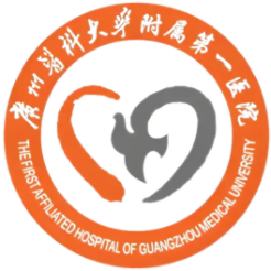 广州医科大学附属第一医院